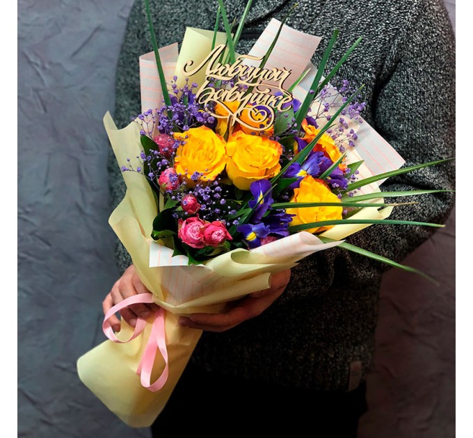 Букет от флориста «Любимой бабушке»