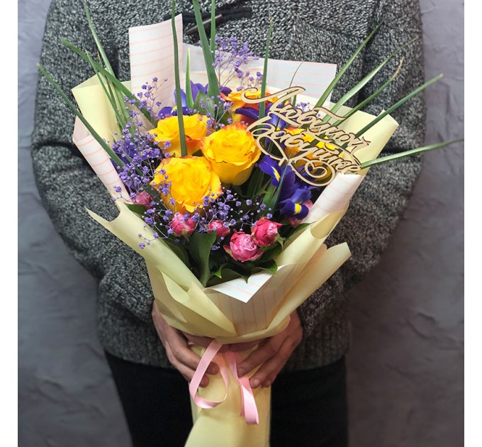 Букет от флориста «Любимой бабушке»