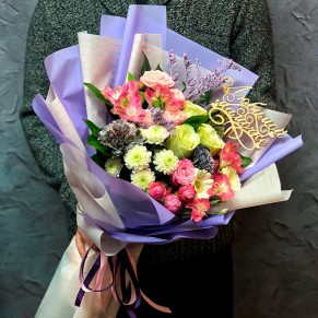 Букет от флориста «Любимой мамочке»