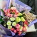 Букет от флориста «Любимой мамочке»