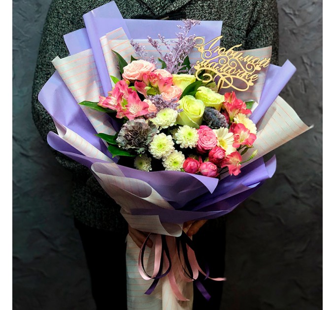 Букет от флориста «Любимой мамочке»