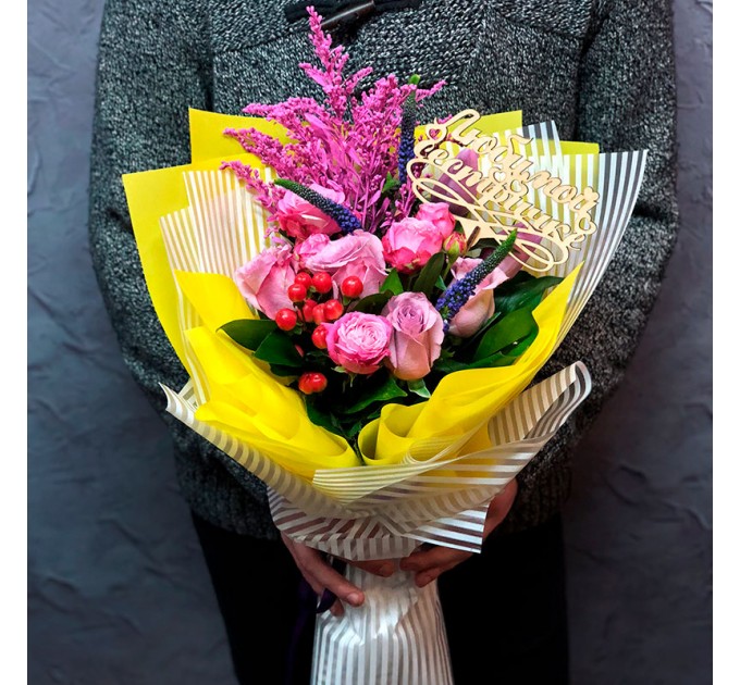 Букет от флориста «Любимой сестричке»