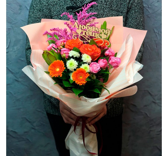 Букет от флориста «Любимой тёще»