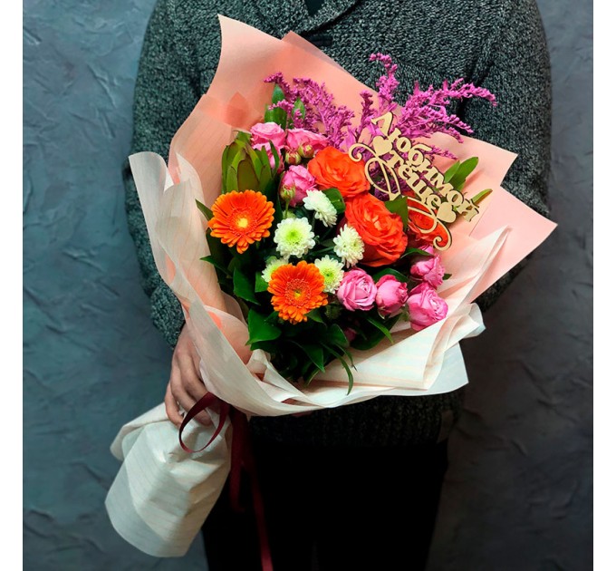 Букет от флориста «Любимой тёще»