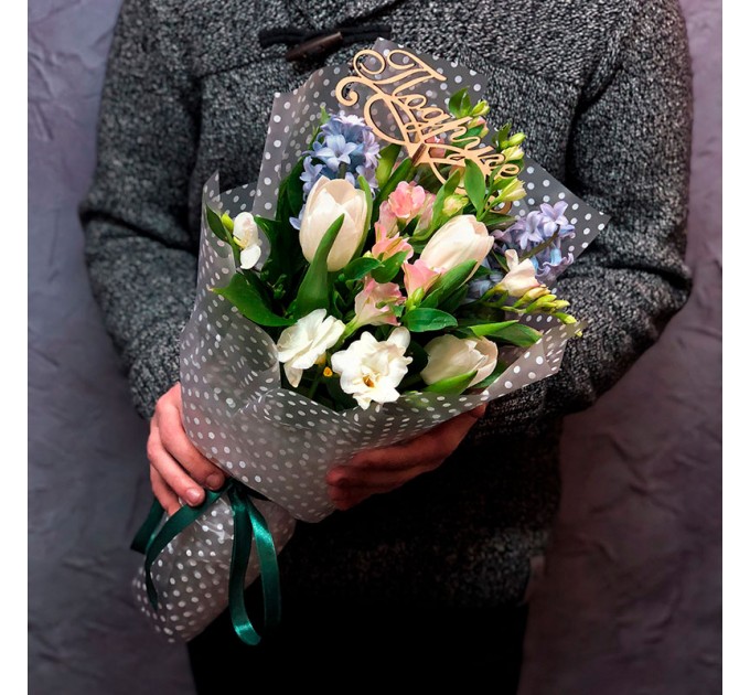 Букет от флориста «Подруге»