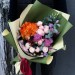 Букет от флориста «Я рядом»