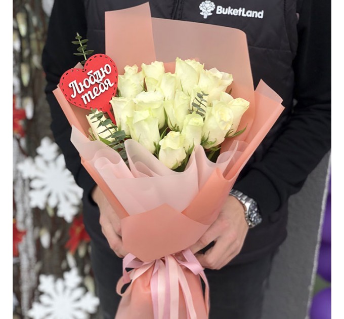 Букет роз в ассортименте «Люблю тебя»