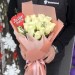 Букет роз в ассортименте «Люблю тебя»