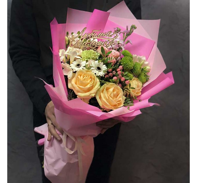 Букет цветов «Для мамы»