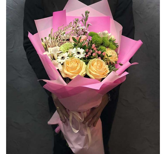 Букет цветов «Для мамы»