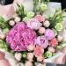 Букет цветов «Фруктовый Лёд»