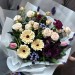 Букет цветов «Импровизация»