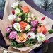 Букет цветов от флориста | S