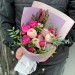 Букет цветов «Шепот сердца»