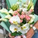 Букет цветов «Юность»