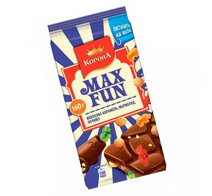 Корона Молочный Шоколад Мармелад и Печенье 160г
