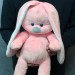Мягкая игрушка «Розовый зайчик»