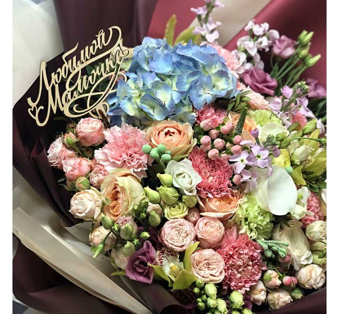 Огромный экзотический букет «Любимой мамочке»