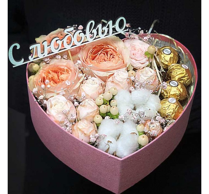 Сердце с цветами и конфетами «Валентинка»