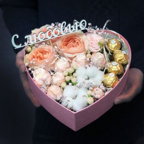 Сердце с цветами и конфетами «Валентинка»